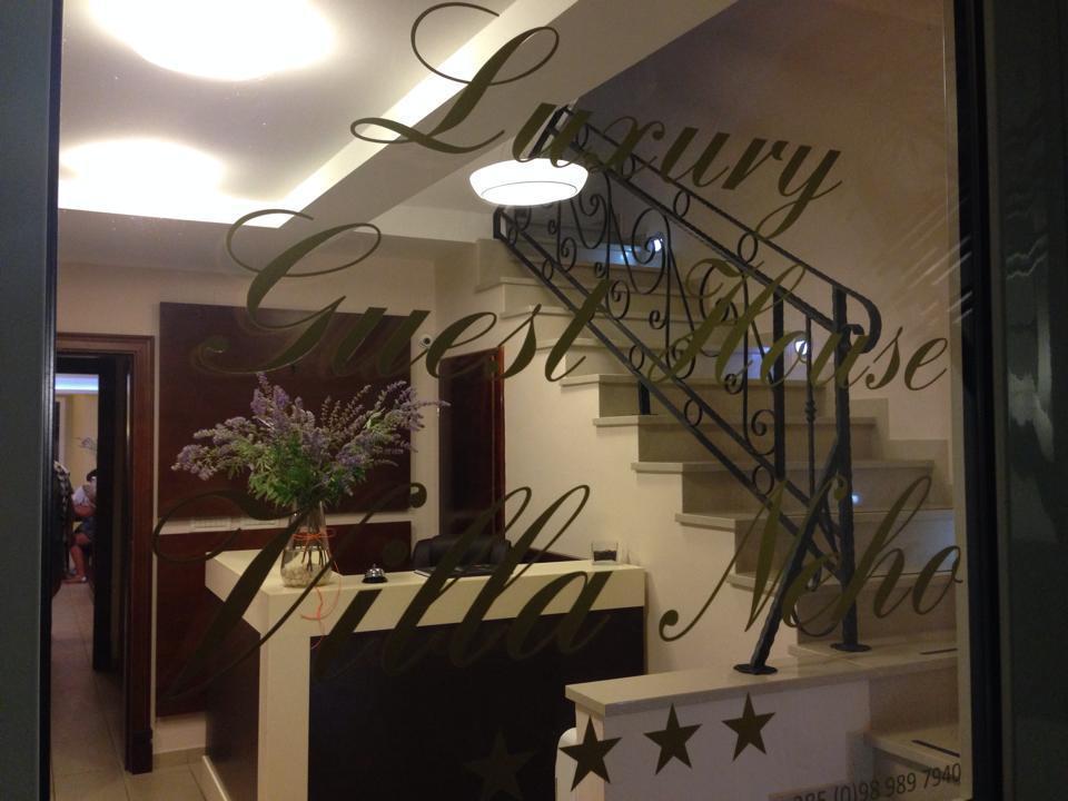 Guest House Neho Cres Εξωτερικό φωτογραφία